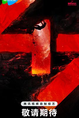 锦州大型网站优化报价单