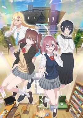 揭阳seo优化平台