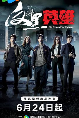 引擎优化seo是什么